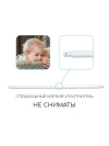 Манеж-барьер для кровати Amarobaby Safety of dreams 160 см бежевый