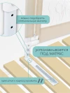 Манеж-барьер для кровати Amarobaby Safety of dreams 160 см бежевый