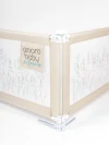 Манеж-барьер для кровати Amarobaby Safety of dreams 160 см бежевый