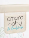 Манеж-барьер для кровати Amarobaby Safety of dreams 160 см бежевый