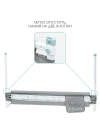 Манеж-барьер для кровати Amarobaby Safety of dreams 160 см серый