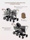 Коляска 2 в 1 Rant Moss Prime RA321 Beige