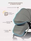 Коляска 2 в 1 Rant Moss Prime RA321 Grey