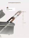 Коляска 2 в 1 Rant Moss Prime RA321 Grey