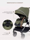 Коляска 2 в 1 Rant Moss Prime RA321 Green
