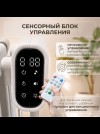 Электроколыбель-кроватка BubaGo Florena BG 216-2 бежевый