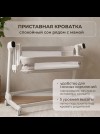 Электроколыбель-кроватка BubaGo Florena BG 216-2 бежевый