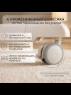 Электроколыбель-кроватка BubaGo Florena BG 216-2 бежевый