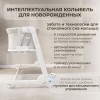 Электроколыбель-кроватка BubaGo Florena BG 216-1 белый