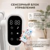 Электроколыбель-кроватка BubaGo Florena BG 216-1 белый