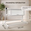 Электроколыбель-кроватка BubaGo Florena BG 216-1 белый