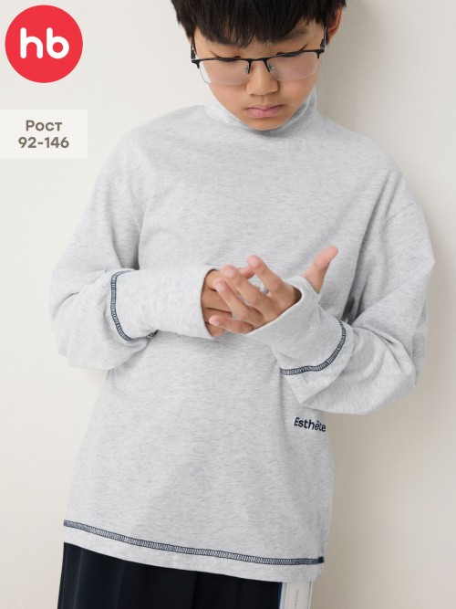 Футболка Happy Baby с длинным рукавом (серый / grey, 92–98, 88353-1)