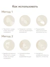 Молокосборник Happy Baby 100 мл (cream, 22011)