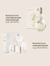 Переходник Happy Baby для молокоотсоса (cream, 21024)