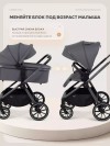 Коляска 3 в 1 MowBaby Amber Pro MB071 Graphite