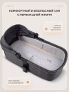 Коляска 3 в 1 MowBaby Amber Pro MB071 Graphite