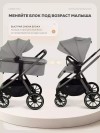 Коляска 3 в 1 MowBaby Amber Pro MB071 Grey