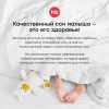 Набор одеяло и пододеяльник Happy Baby white