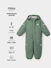 Комбинезон зимний MOWBaby Alaska new Green р.80