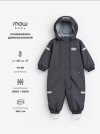 Комбинезон демисезонный MOWBaby Eskimo new Graphite р.86