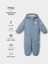 Комбинезон зимний MOWBaby Alaska new Blue р.80