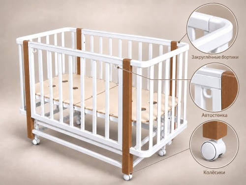 Кроватка Renelli Nola 120*60 с маятником Белый Бук