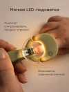 Щипчики для ногтей Happy Baby (olive, 17017)