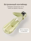Щипчики для ногтей Happy Baby (olive, 17017)