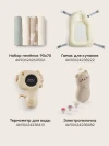 Щипчики для ногтей Happy Baby (milky, 17017)