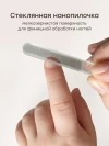 Щипчики для ногтей Happy Baby (warm grey, 17017)