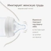Бутылочка Happy Baby с крышкой и силиконовой соской, 125 мл (light gray new, 10030)