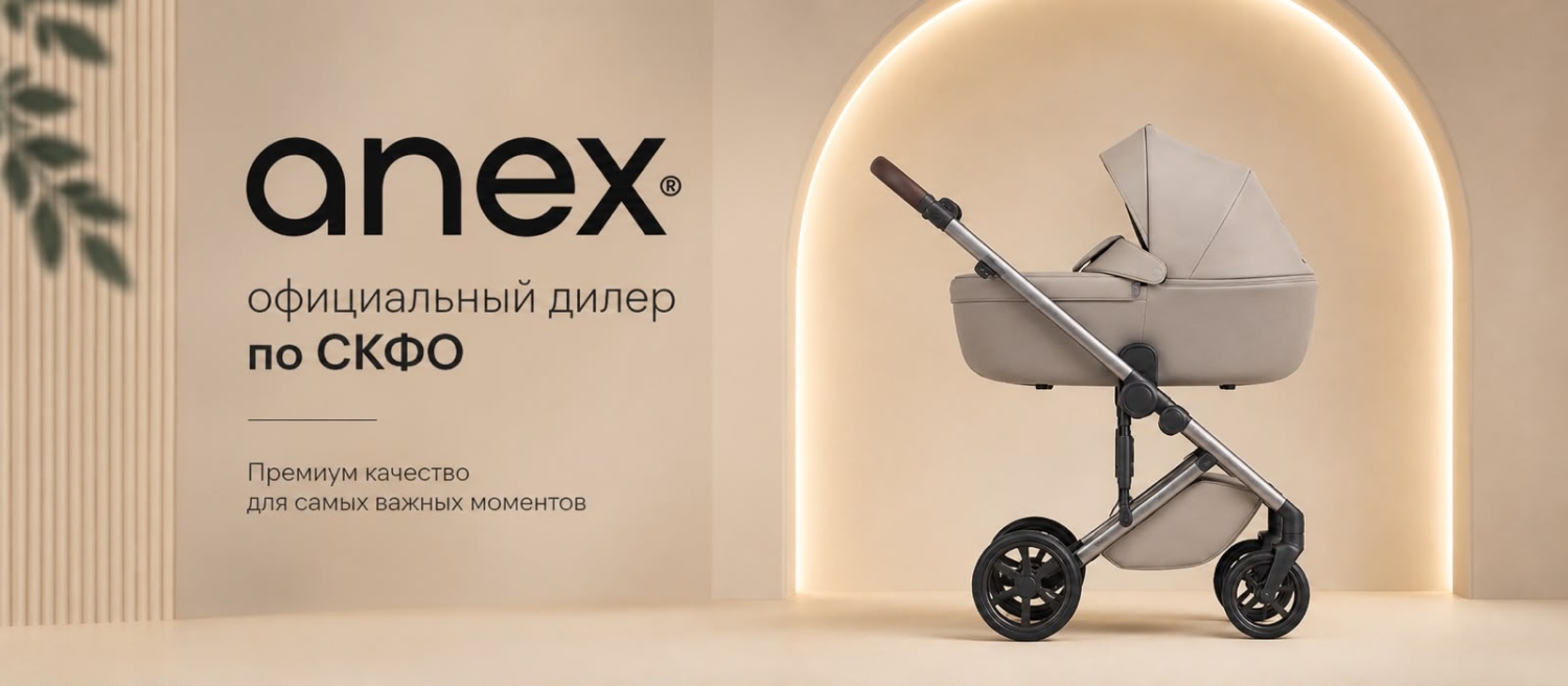 новостной слайдер Minibus